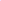 Ember Purple X Gold - Gemmispop