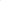 Ember Orange X Silver - Gemmispop