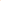 Ember Orange - Gemmispop