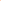 Sleek Letter X Orange