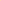 Sleek Letter X Orange