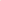 Ember Orange X M.C TrustxProcess
