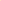 Sleek Multi-Content X Orange