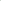 Sleek Multi-Content X Green