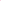 Ember Pink - Gemmispop